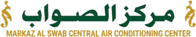 Markaz Al Swab — Central Air Conditioning Center